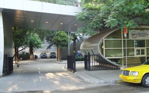Paketa financiare 2: Tatimet njoftojne formularin e ankesave per bizneset qe u refuzohet
